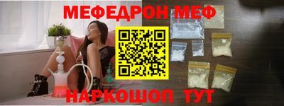 a pvp Кумертау