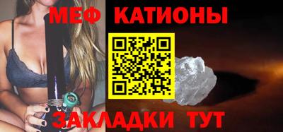 дистиллят марихуана Кулебаки