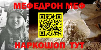 гидропоника Кунгур