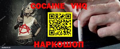a pvp Кумертау