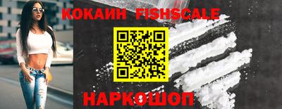 a pvp Кумертау