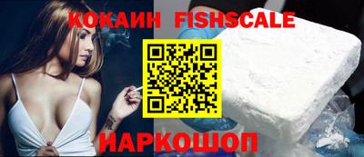 a pvp Кумертау