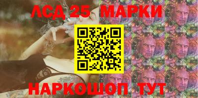 дистиллят марихуана Кулебаки