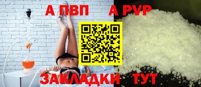 гидропоника Кунгур