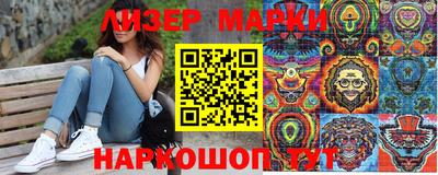 гидропоника Кунгур
