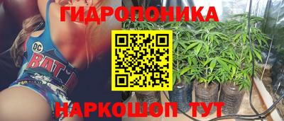 mdpv Ливны