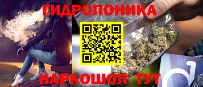 дистиллят марихуана Кулебаки