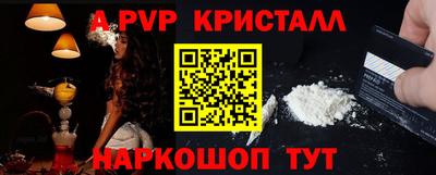 гидропоника Кунгур