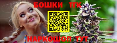 a pvp Кумертау