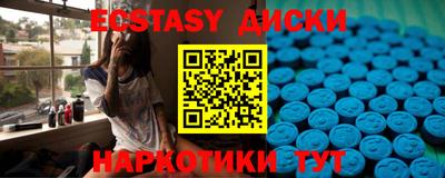 гидропоника Кунгур