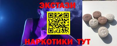 дистиллят марихуана Кулебаки