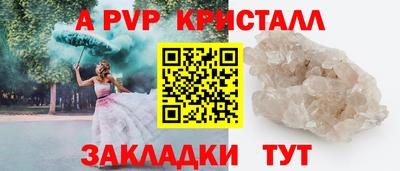 гидропоника Кунгур