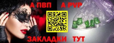 гидропоника Кунгур