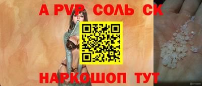 дистиллят марихуана Кулебаки