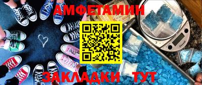 каннабис Лесосибирск