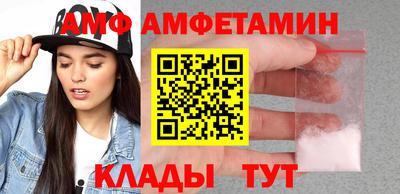 гидропоника Кунгур