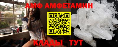 гидропоника Кунгур