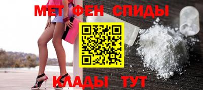 гидропоника Кунгур