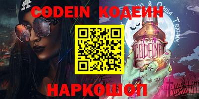 a pvp Кумертау
