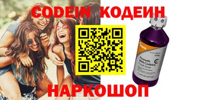 a pvp Кумертау