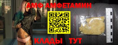 дистиллят марихуана Кулебаки
