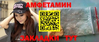 дистиллят марихуана Кулебаки