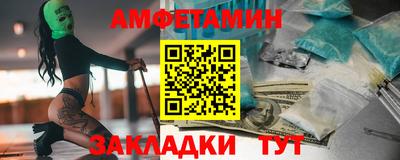 a pvp Кумертау