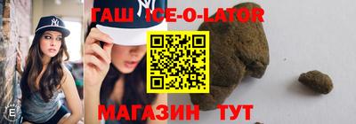 гидропоника Кунгур