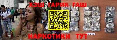 гидропоника Кунгур