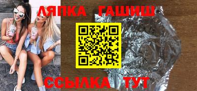 дистиллят марихуана Кулебаки
