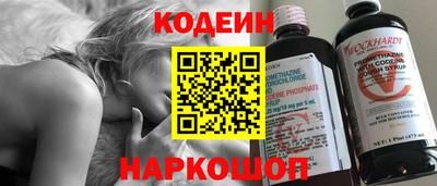 a pvp Кумертау