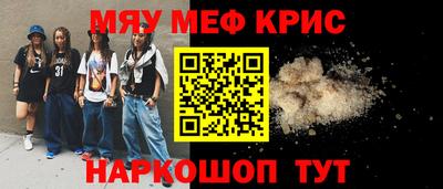 a pvp Кумертау