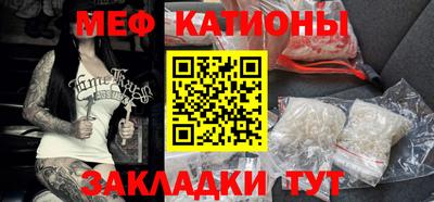 дистиллят марихуана Кулебаки