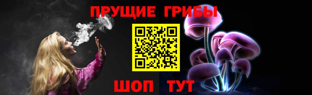 Гашиш Уварово